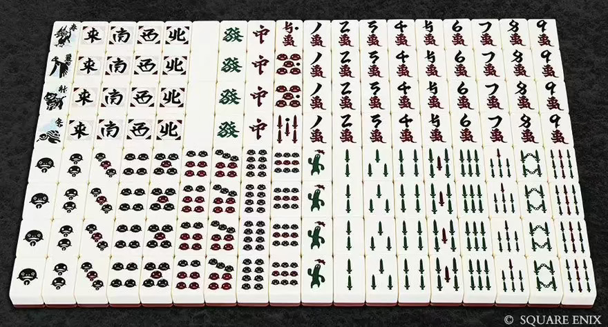 Doman Mahjong Set from Final Fanatsy XIV